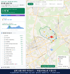 인터랙티브 지도 미리보기(실제 상품은 클릭형 HTML)