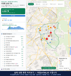 인터랙티브 지도 미리보기(실제 상품은 클릭형 HTML)