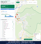 인터랙티브 지도 미리보기(실제 상품은 클릭형 HTML)