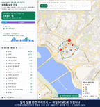 인터랙티브 지도 미리보기(실제 상품은 클릭형 HTML)