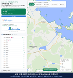인터랙티브 지도 미리보기(실제 상품은 클릭형 HTML)