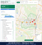 인터랙티브 지도 미리보기(실제 상품은 클릭형 HTML)