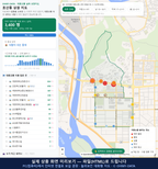 인터랙티브 지도 미리보기(실제 상품은 클릭형 HTML)