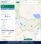 인터랙티브 지도 미리보기(실제 상품은 클릭형 HTML)