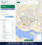 인터랙티브 지도 미리보기(실제 상품은 클릭형 HTML)