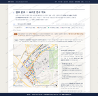 송현1.2동 송현1.2동_맛보기2.png