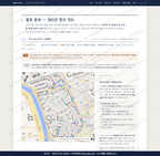 신천1.2동 신천1.2동_맛보기2.png