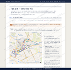 숭의1.3동 숭의1.3동_맛보기2.png