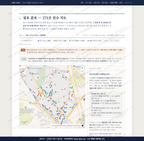 화수1.화평동 화수1.화평동_맛보기2.png