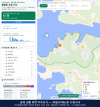 인터랙티브 지도 미리보기(실제 상품은 클릭형 HTML)
