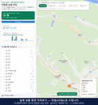 인터랙티브 지도 미리보기(실제 상품은 클릭형 HTML)