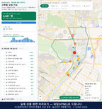 인터랙티브 지도 미리보기(실제 상품은 클릭형 HTML)