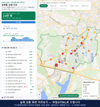 인터랙티브 지도 미리보기(실제 상품은 클릭형 HTML)