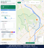인터랙티브 지도 미리보기(실제 상품은 클릭형 HTML)