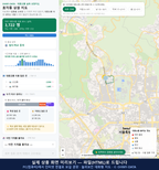 인터랙티브 지도 미리보기(실제 상품은 클릭형 HTML)