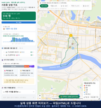 인터랙티브 지도 미리보기(실제 상품은 클릭형 HTML)