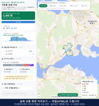 인터랙티브 지도 미리보기(실제 상품은 클릭형 HTML)