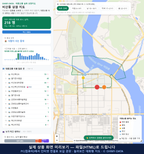 인터랙티브 지도 미리보기(실제 상품은 클릭형 HTML)