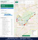 인터랙티브 지도 미리보기(실제 상품은 클릭형 HTML)