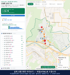 인터랙티브 지도 미리보기(실제 상품은 클릭형 HTML)