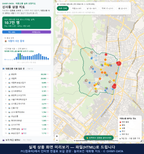 인터랙티브 지도 미리보기(실제 상품은 클릭형 HTML)