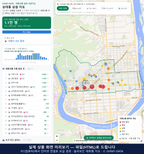 인터랙티브 지도 미리보기(실제 상품은 클릭형 HTML)