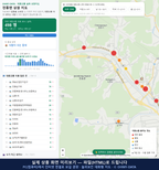 인터랙티브 지도 미리보기(실제 상품은 클릭형 HTML)