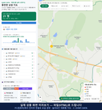 인터랙티브 지도 미리보기(실제 상품은 클릭형 HTML)