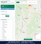인터랙티브 지도 미리보기(실제 상품은 클릭형 HTML)