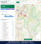 인터랙티브 지도 미리보기(실제 상품은 클릭형 HTML)