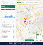 인터랙티브 지도 미리보기(실제 상품은 클릭형 HTML)