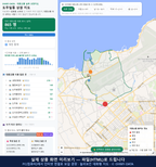 인터랙티브 지도 미리보기(실제 상품은 클릭형 HTML)