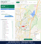 인터랙티브 지도 미리보기(실제 상품은 클릭형 HTML)