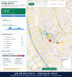 인터랙티브 지도 미리보기(실제 상품은 클릭형 HTML)