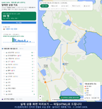 인터랙티브 지도 미리보기(실제 상품은 클릭형 HTML)