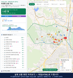 인터랙티브 지도 미리보기(실제 상품은 클릭형 HTML)