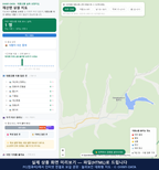 인터랙티브 지도 미리보기(실제 상품은 클릭형 HTML)