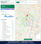 인터랙티브 지도 미리보기(실제 상품은 클릭형 HTML)