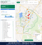 인터랙티브 지도 미리보기(실제 상품은 클릭형 HTML)