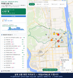 인터랙티브 지도 미리보기(실제 상품은 클릭형 HTML)