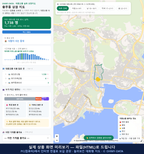 인터랙티브 지도 미리보기(실제 상품은 클릭형 HTML)