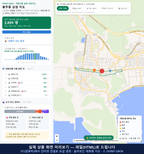 인터랙티브 지도 미리보기(실제 상품은 클릭형 HTML)