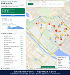 인터랙티브 지도 미리보기(실제 상품은 클릭형 HTML)