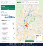 인터랙티브 지도 미리보기(실제 상품은 클릭형 HTML)