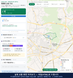 인터랙티브 지도 미리보기(실제 상품은 클릭형 HTML)