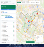 인터랙티브 지도 미리보기(실제 상품은 클릭형 HTML)
