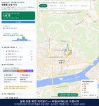 인터랙티브 지도 미리보기(실제 상품은 클릭형 HTML)
