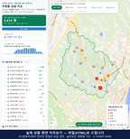 인터랙티브 지도 미리보기(실제 상품은 클릭형 HTML)