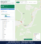 인터랙티브 지도 미리보기(실제 상품은 클릭형 HTML)