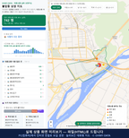 인터랙티브 지도 미리보기(실제 상품은 클릭형 HTML)